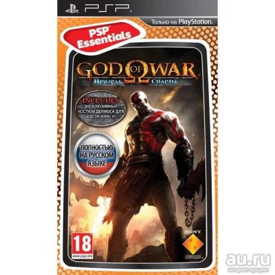 Лот: 11692337. Фото: 1. PSP God of War: Призрак Спарты... Игры для консолей