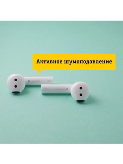 Лот: 17121940. Фото: 1. Наушники беспроводные полноразмерные... Наушники, гарнитуры