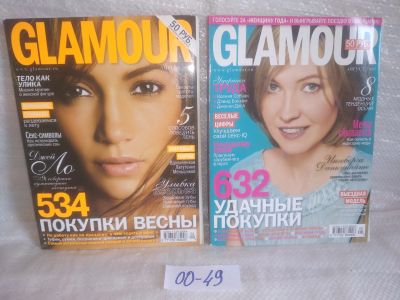 Лот: 25778021. Фото: 1. озю,вбр ( 00-49) Журнал "Glamour... Красота и мода