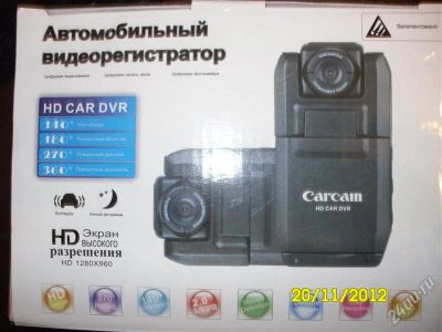 Лот: 2381890. Фото: 1. видеорегистратор car cam hd 1280x960... Видеорегистраторы,  радар-детекторы, системы парковки