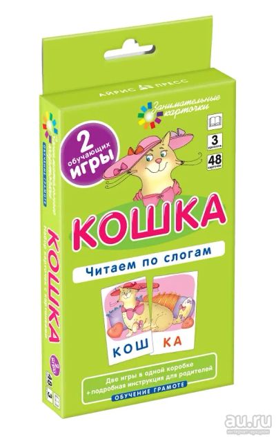 Лот: 15307343. Фото: 1. Развивающие карточки. "Кошка... Развивающие
