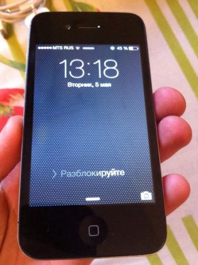 Лот: 5487384. Фото: 1. iphone 4 16GB (обменяю на 4s). Смартфоны