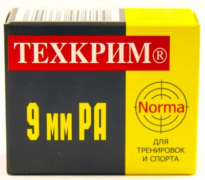 Лот: 8203373. Фото: 1. Патрон 9mmPA Norma с резиновой... Газовое, травматическое оружие