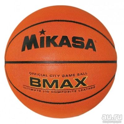 Лот: 12882328. Фото: 1. Баскетбольный мяч MIKASA BMAX-С. Мячи, ракетки, шайбы, клюшки