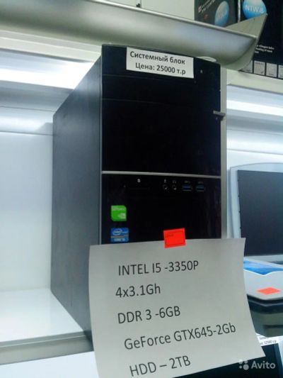 Лот: 8683184. Фото: 1. Продам системный блок I5. Компьютеры в сборе