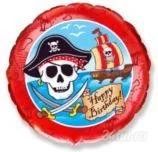 Лот: 766225. Фото: 1. Воздушный шар с гелием Happy Birthday. Другое (сувениры, подарки)