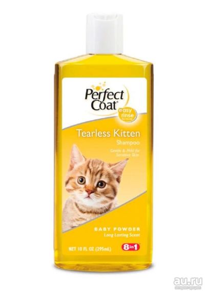 Лот: 8400351. Фото: 1. Шампунь 8in1 Perfect Coat для... Косметика для животных