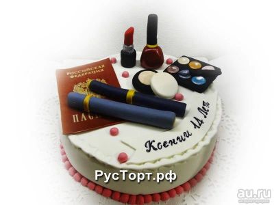 Лот: 6399577. Фото: 1. Торт с паспортом и косметикой... Торты, пирожные
