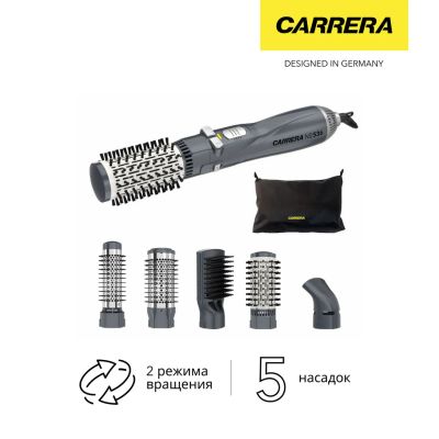 Лот: 24536290. Фото: 1. Фен-щетка Carrera CRR-536. Укладка и стрижка волос, бритьё, эпиляция