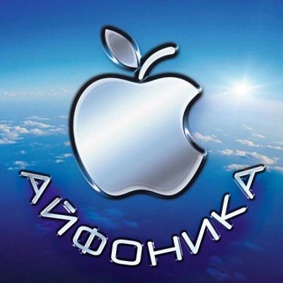Лот: 17785404. Фото: 1. Продавец Администратор. Работа, вакансии