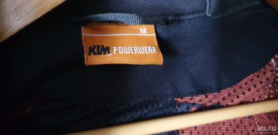 Лот: 13684165. Фото: 1. Мотокуртка KTM Powerwear. Аксессуары
