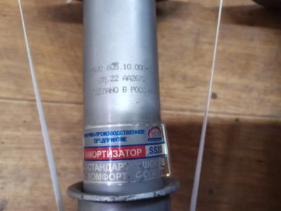 Лот: 25329660. Фото: 1. Стойки передние на автомобиль... Ходовая, подвеска, рулевое управление