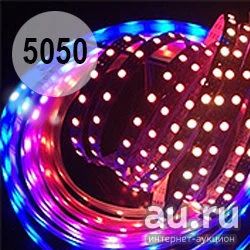 Лот: 16781268. Фото: 1. Адресная светодиодная лента RGB... Светодиоды