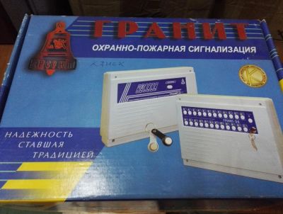 Лот: 11384138. Фото: 1. Прибор приемно-контрольный охранно-пожарной... Сигнализации, датчики противопожарные, охранные