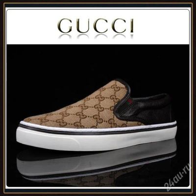 Лот: 1602146. Фото: 1. Gucci. Другое (мужская обувь)