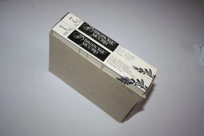 Лот: 23605709. Фото: 1. Пушкинские места. Путеводитель... Мемуары, биографии