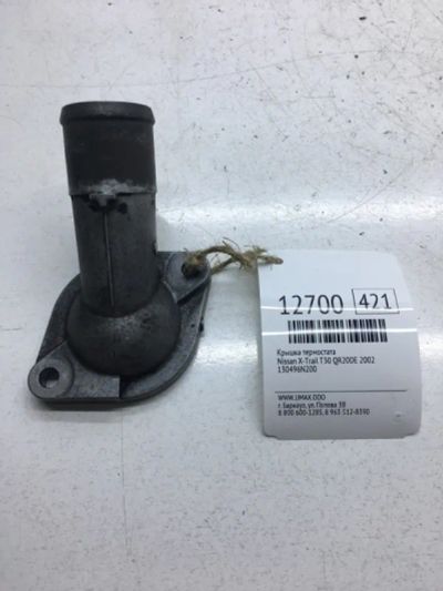 Лот: 20377879. Фото: 1. Крышка термостата Nissan X-Trail... Двигатель и элементы двигателя