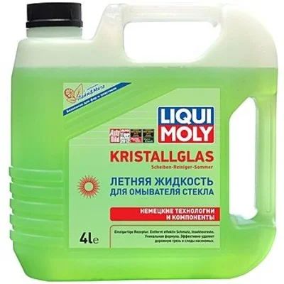 Лот: 7896741. Фото: 1. Liqui Moly Ликви Моли Летняя жидкость... Средства по уходу