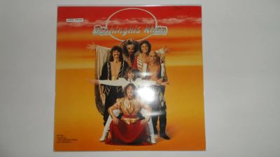 Лот: 8810435. Фото: 1. Dschinghis Khan 1979 (Чингиз Хан... Аудиозаписи