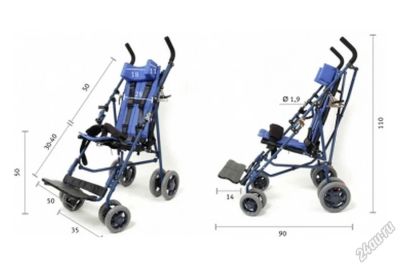 Лот: 5941011. Фото: 1. Детская инвалидная кресло-коляска... Реабилитация, уход за больными