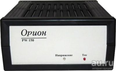 Лот: 9938342. Фото: 1. Зарядное устройство ОРИОН PW 150. Пуско-зарядные устройства