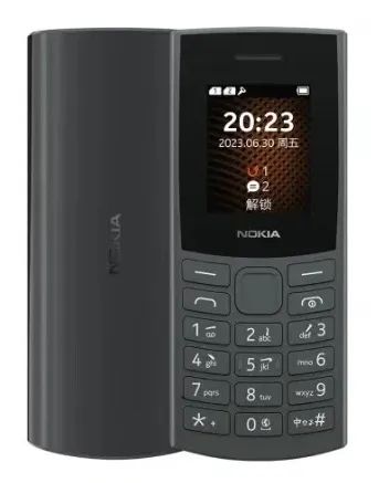 Лот: 20587469. Фото: 1. Мобильный телефон Nokia 105 (2023... Смартфоны