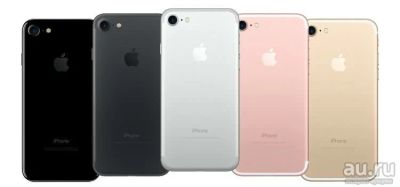 Лот: 10793165. Фото: 1. Куплю Apple iphone 7 / 7 plus. Смартфоны