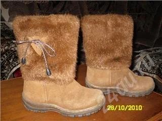 Лот: 3684695. Фото: 1. Унты размер 31. Валенки, угги, унты