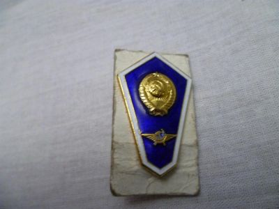 Лот: 3530911. Фото: 1. поплавок.. Другое (значки, медали, жетоны)