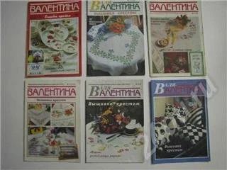 Лот: 250644. Фото: 1. Журналы-схемы вышивок крестом!. Другое (ручная работа)