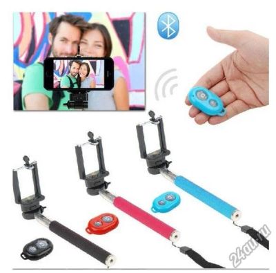 Лот: 4736844. Фото: 1. Монопод + Bluetooth-брелок + держатель... Штативы, держатели