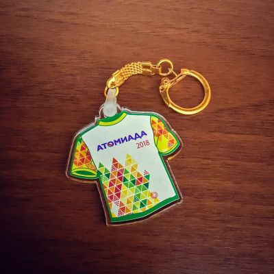 Лот: 14357018. Фото: 1. Новый брелок "Атомиада−2018". Брелоки для ключей