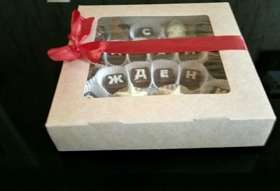 Лот: 11966339. Фото: 1. Подарочный шоколад с днём рождения. Шоколад, конфеты