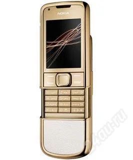 Лот: 1007361. Фото: 1. Nokia 8800 Gold Arte. Кнопочные мобильные телефоны