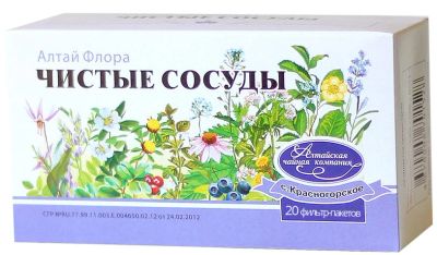 Лот: 7018190. Фото: 1. "Чистые сосуды" 20 ф/п по 1.5... Антисептики, защитные средства, медицинские маски