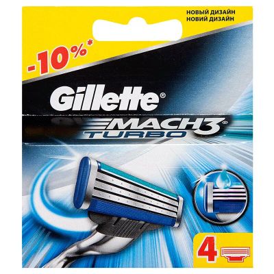 Лот: 23731228. Фото: 1. Gillette Мак 3 Турбо Кассета для... Лекарства