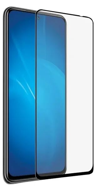 Лот: 24950831. Фото: 1. Защитное стекло для Xiaomi Redmi... Защитные стёкла, защитные плёнки
