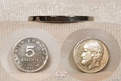 Лот: 13763129. Фото: 1. 5 драхма. 1994г. Греция. Европа