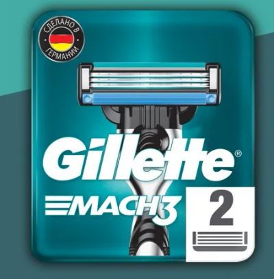 Лот: 20224108. Фото: 1. Кассеты сменные для бритья Gillette... Материалы