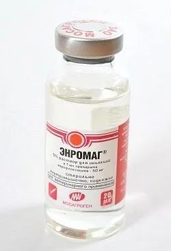 Лот: 12791765. Фото: 1. Энромаг 5 % инъекционный раствор... Лекарства для животных, ветеринарные препараты