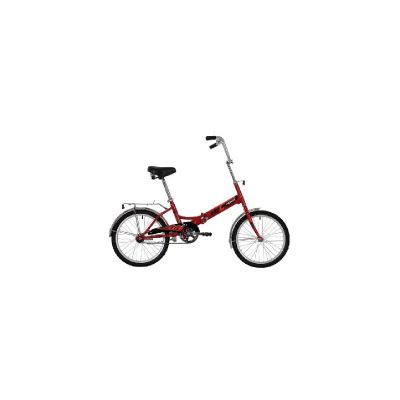 Лот: 15873743. Фото: 1. Велосипед NOVATRACK 20&quot; складной... Велосипеды