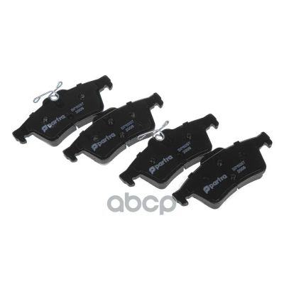 Лот: 24857621. Фото: 1. Тормозные Колодки Ford Focus Ii... Тормозная система