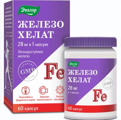 Лот: 23989622. Фото: 1. Железо хелат капс. №60. Народная медицина, БАДы