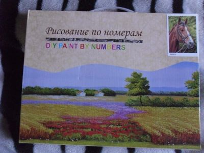 Лот: 7580434. Фото: 1. Набор "рисование по номерам" раскраска. Для рисования