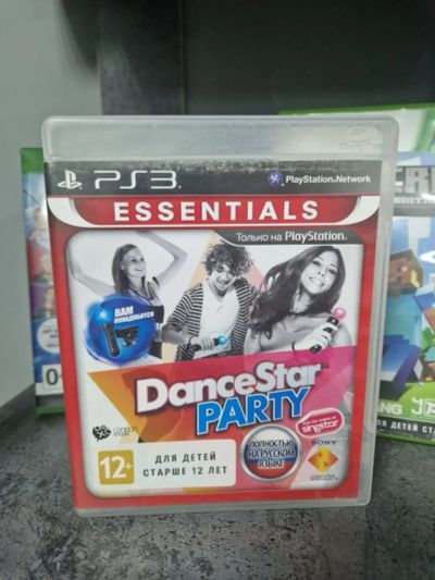 Лот: 25778173. Фото: 1. Игра DanceStar PARTY (Русская... Игровые приставки, консоли