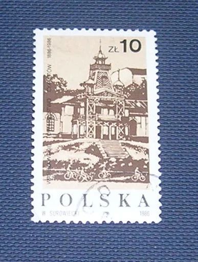 Лот: 3721902. Фото: 1. польская марка 1986г. Марки
