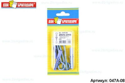 Лот: 12938921. Фото: 1. Дюбель 047А-08 + шуруп кольцо... Крепёж