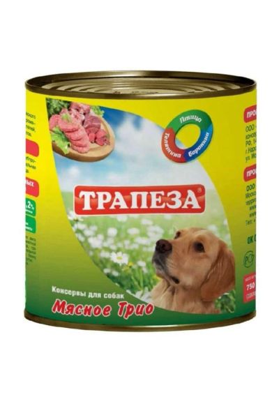 Лот: 5887281. Фото: 1. Консервы Трапеза для собак, мясное... Корма