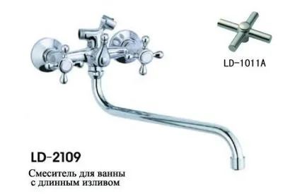 Лот: 12903769. Фото: 1. Смес.ванна LEMEN керамика 1/2... Смесители