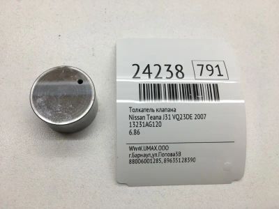 Лот: 20382708. Фото: 1. Толкатель клапана Nissan Teana... Двигатель и элементы двигателя